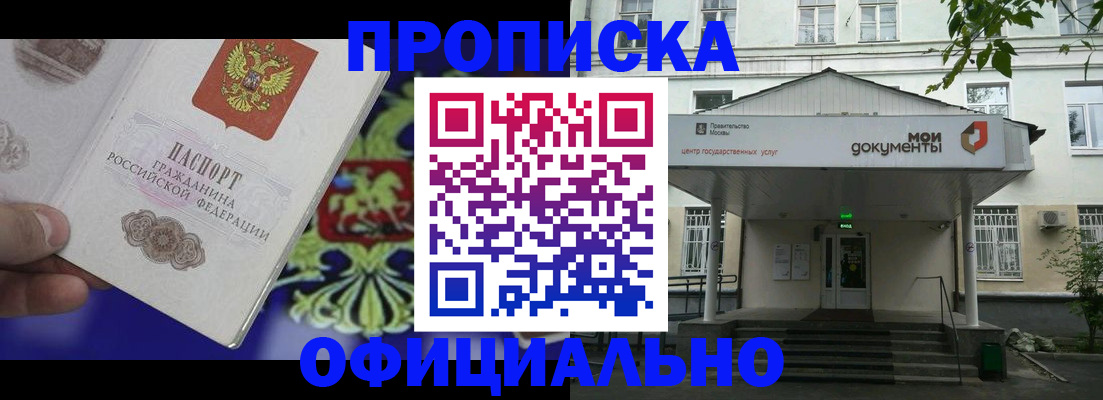 форма 3 в Шарыпово